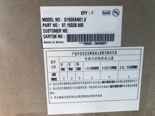 G150XAN01.0