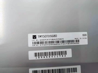 TM150TDSG80